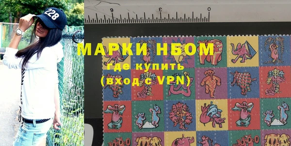 прущая мука Вязьма