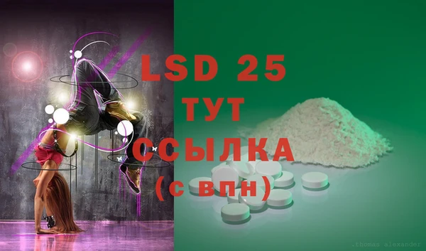 кокаин VHQ Горняк