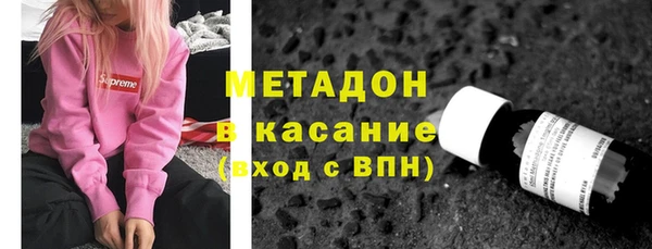 прущая мука Вязьма