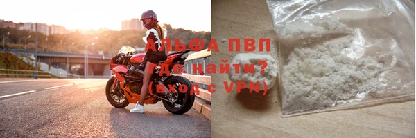 прущие крисы Вязники