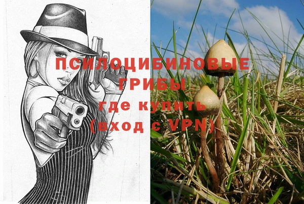 кокаин VHQ Горняк