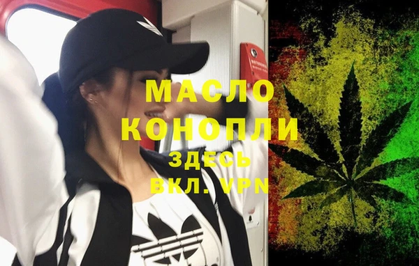 прущие крисы Вязники