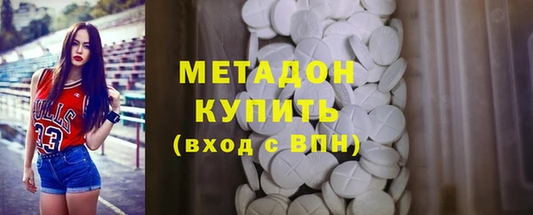 прущие крисы Вязники