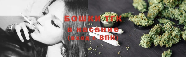 прущая мука Вязьма