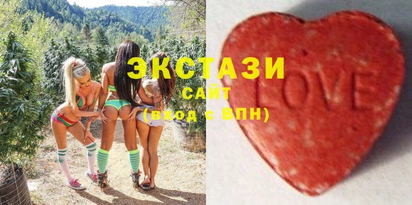прущие крисы Вязники