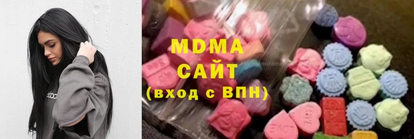 прущие крисы Вязники