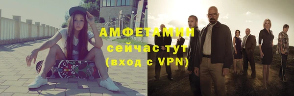 прущие крисы Вязники