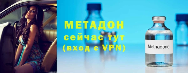 прущие крисы Вязники