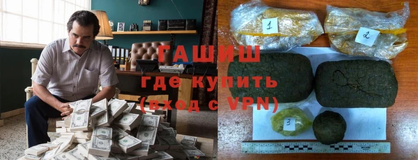 кокаин VHQ Горняк