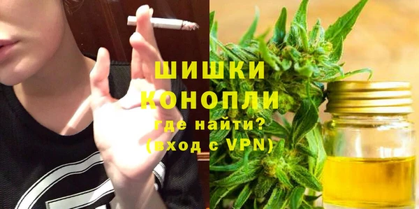прущая мука Вязьма