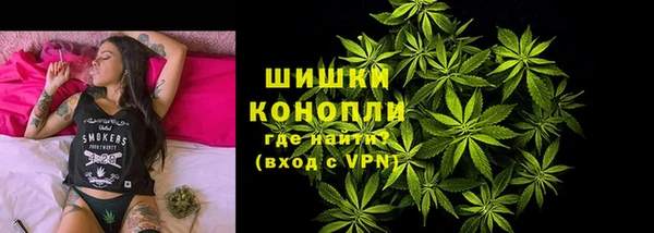 первитин Вяземский